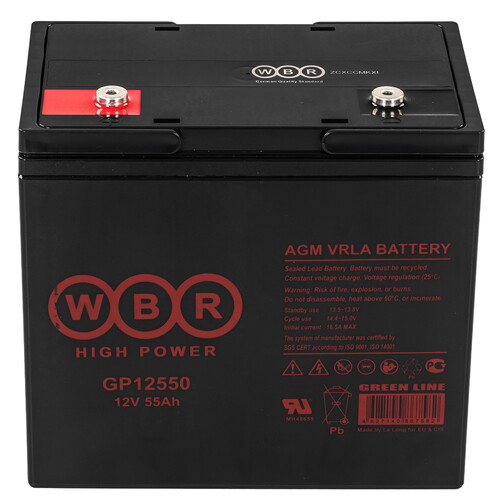 Купить Аккумуляторная батарея для ИБП WBR GP12550  9281112. Характеристики, отзывы и цены в Донецке