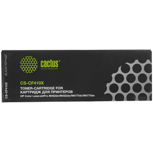 Купить Картридж лазерный Cactus CS-CF410X черный, с чипом  7973847. Характеристики, отзывы и цены в Донецке