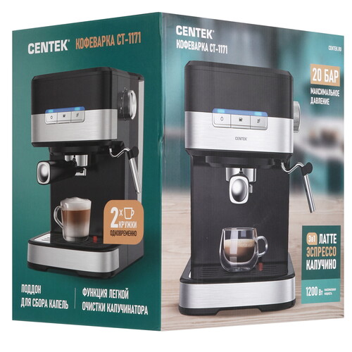Купить Кофеварка рожковая Centek CT-1171 черный  9254766. Характеристики, отзывы и цены в Донецке