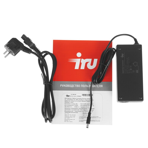 Купить 23.8" Моноблок iRU 23IM  5493943. Характеристики, отзывы и цены в Донецке