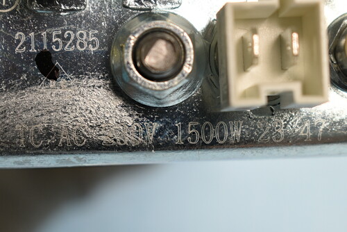 Купить ТЭН для стиральной машины (1500W_L=180mm)  9094670. Характеристики, отзывы и цены в Донецке