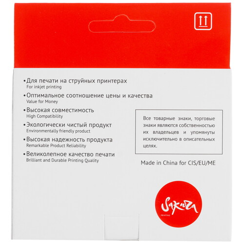 Купить Картридж Sakura LC3617C голубой  9159334. Характеристики, отзывы и цены в Донецке