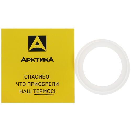 Купить Термос Арктика 108-700 черный  9116101. Характеристики, отзывы и цены в Донецке