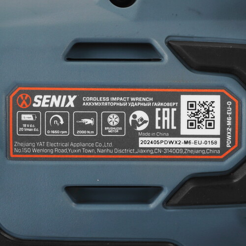 Купить Гайковерт SENIX PDWX2-M6-EU 20 Volt Max X2  , Без ЗУ, Без АКБ  5470657. Характеристики, отзывы и цены в Донецке