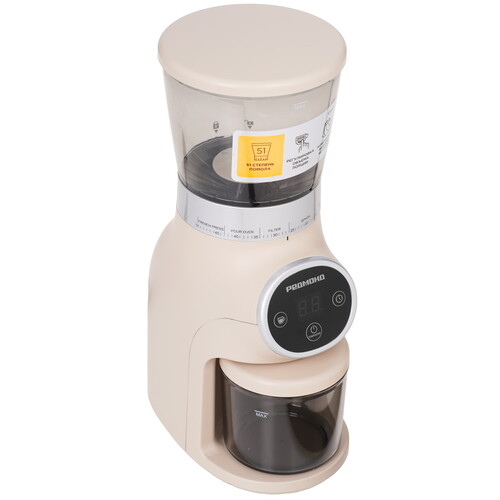 Купить Кофемолка электрическая РЕДМОНД CG801 бежевый  9176626. Характеристики, отзывы и цены в Донецке
