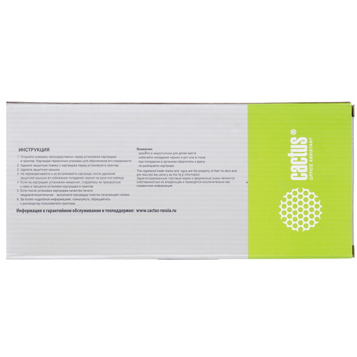 Купить Картридж Cactus CS-EPT01D400 T01D4 желтый  9926213. Характеристики, отзывы и цены в Донецке