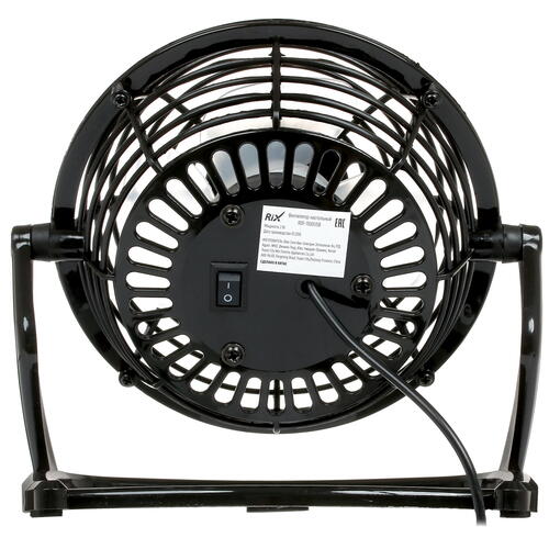 Купить Вентилятор Rix RDF-1500USB  черный  1340022. Характеристики, отзывы и цены в Донецке