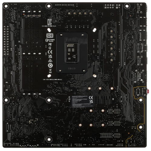 Купить Материнская плата ASUS PRIME Z790M-PLUS  5094782. Характеристики, отзывы и цены в Донецке