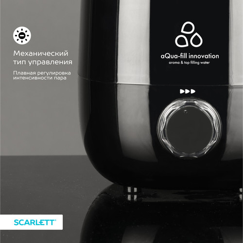 Купить Увлажнитель воздуха Scarlett SC-AH986M24  5340301. Характеристики, отзывы и цены в Донецке