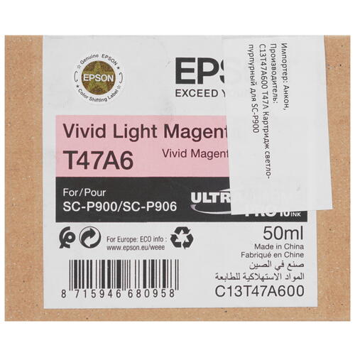 Купить Картридж Epson T47A светло-пурпурный  4821532. Характеристики, отзывы и цены в Донецке
