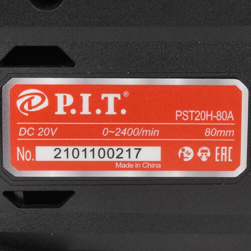 Купить Электрический лобзик P.I.T. PST20H-80A SOLO OnePower 20V , Без ЗУ, Без АКБ  5308689. Характеристики, отзывы и цены в Донецке