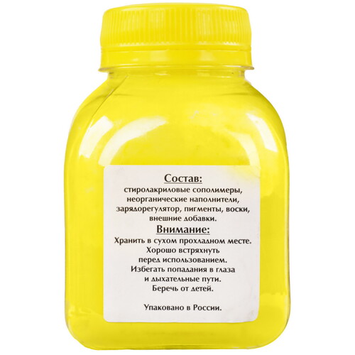 Купить Тонер Булат s-Line BAOK0C3010120 желтый  5600949. Характеристики, отзывы и цены в Донецке