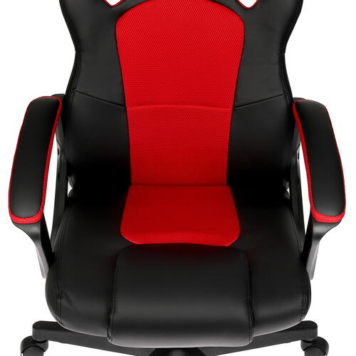 Купить Кресло игровое ARDOR GAMING Gun Shield 10B красный  5074476. Характеристики, отзывы и цены в Донецке