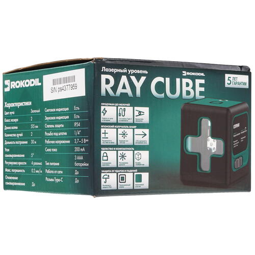 Купить Лазерный нивелир Rokodil Ray Cube  9065718. Характеристики, отзывы и цены в Донецке