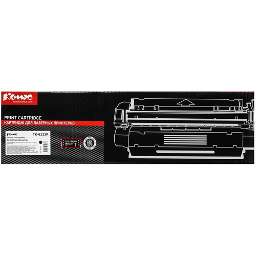 Купить Картридж лазерный Комус TK-6115 черный, с чипом  9141424. Характеристики, отзывы и цены в Донецке