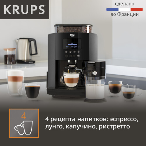 Купить Кофемашина автоматическая Krups Arabica EA819N10 черный  8141996. Характеристики, отзывы и цены в Донецке