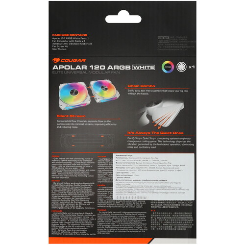 Купить Вентилятор Cougar APOLAR 120 ARGB  5454616. Характеристики, отзывы и цены в Донецке