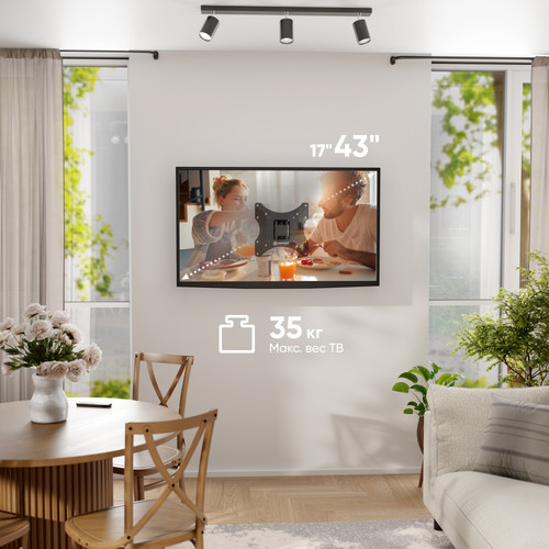 Купить Кронштейн для ТВ ONKRON M2S черный  4830316. Характеристики, отзывы и цены в Донецке