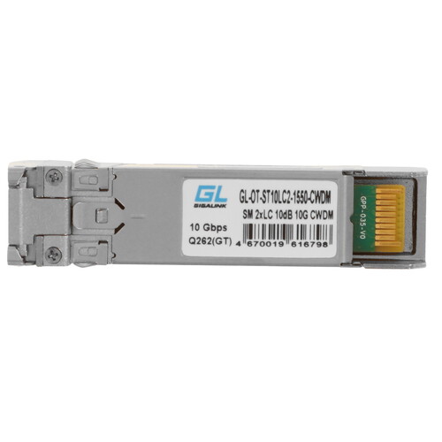 Купить SFP-модуль NIKOMAX GL-OT-ST10LC2-1550-CWDM  5631065. Характеристики, отзывы и цены в Донецке