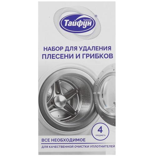 Купить Чистящее средство Тайфун 181572  9247291. Характеристики, отзывы и цены в Донецке