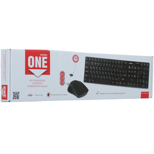 Купить Клавиатура+мышь беспроводная   Smartbuy SBC-229352AG-K One черный  1372467. Характеристики, отзывы и цены в Донецке