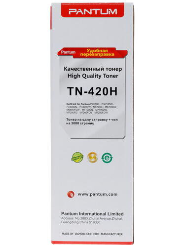 Купить Тонер Pantum TN-420H + чип черный  1131057. Характеристики, отзывы и цены в Донецке