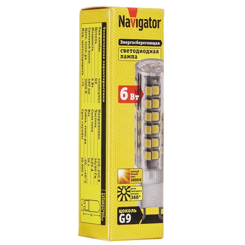 Купить Лампа светодиодная Navigator 71 268  9103018. Характеристики, отзывы и цены в Донецке