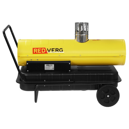 Купить Тепловая пушка дизельная RedVerg RD-DHI30W  8106658. Характеристики, отзывы и цены в Донецке