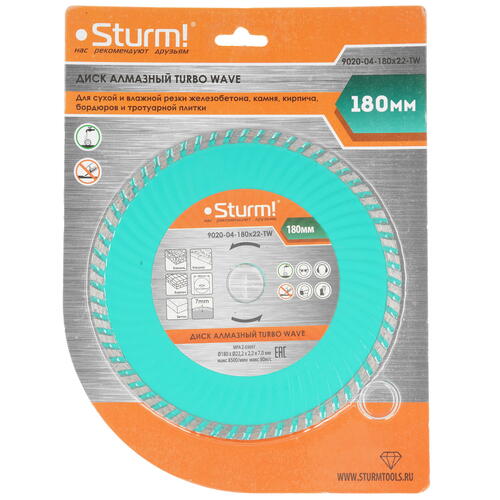 Купить Диск алмазный Sturm! 9020-04-180x22-TW  8113992. Характеристики, отзывы и цены в Донецке