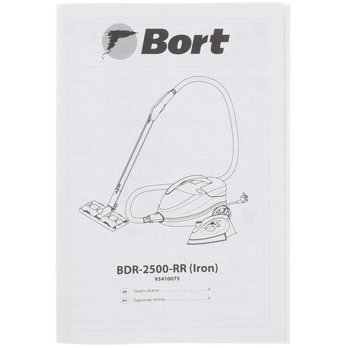 Купить Пароочиститель Bort BDR-2500-RR-Iron зеленый  8156615. Характеристики, отзывы и цены в Донецке