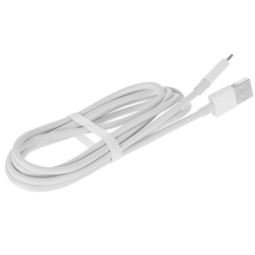 Купить Кабель круглый ZMI Lightning 8-pin - USB белый 1.5 м  5099632. Характеристики, отзывы и цены в Донецке