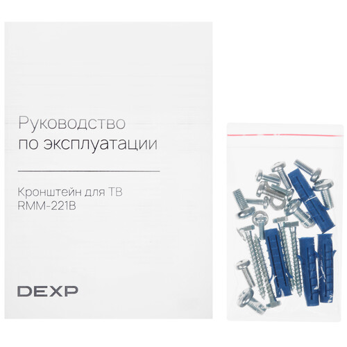 Купить Кронштейн для ТВ DEXP RMM-221B черный  9147666. Характеристики, отзывы и цены в Донецке