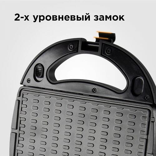Купить Вафельница Redmond RMB-M614/1 серый  1129217. Характеристики, отзывы и цены в Донецке