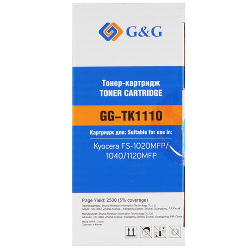 Купить Картридж лазерный G&G GG-TK1110 черный  9926154. Характеристики, отзывы и цены в Донецке