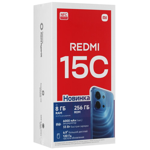 Купить 6.9" Смартфон Xiaomi REDMI 15C 256 ГБ зеленый  5632072. Характеристики, отзывы и цены в Донецке