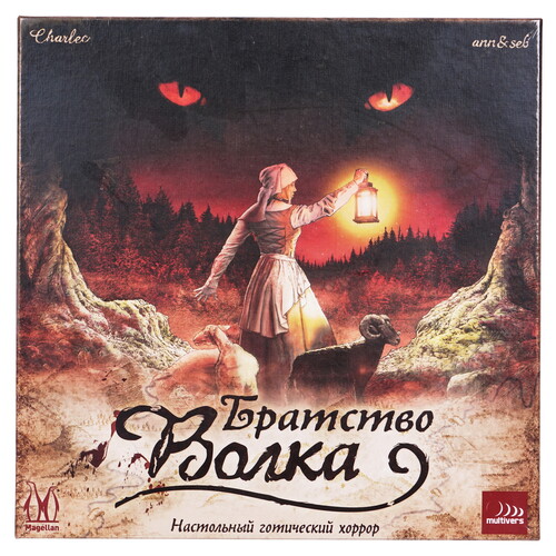 Купить Игра настольная "Братство волка"  5459287. Характеристики, отзывы и цены в Донецке