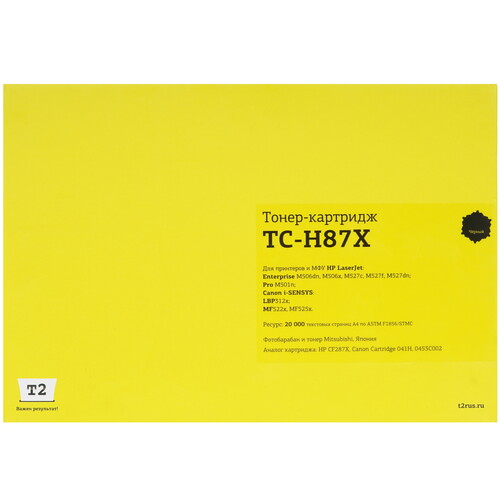 Купить Картридж лазерный T2 TC-H87X черный, с чипом  9981556. Характеристики, отзывы и цены в Донецке