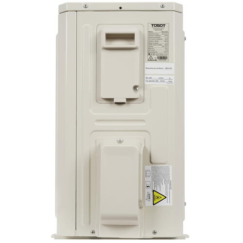 Купить Кондиционер настенный сплит-система Tosot T09H-SCD/I/T09H-SCD/O синий  9986658. Характеристики, отзывы и цены в Донецке