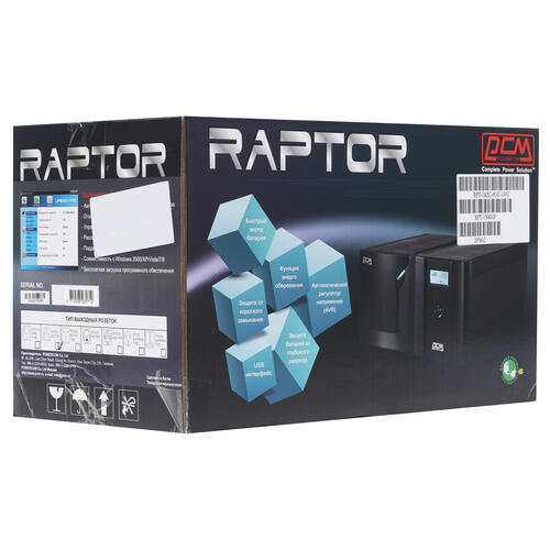 Купить ИБП Powercom Raptor RPT-1500AP  7901363. Характеристики, отзывы и цены в Донецке