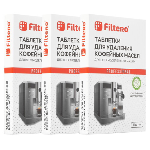 Купить Таблетки для удаления кофейных масел Filtero 307  5442819. Характеристики, отзывы и цены в Донецке