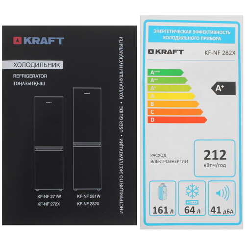 Купить Холодильник с морозильником   KRAFT KF-NF282X серый  9131516. Характеристики, отзывы и цены в Донецке