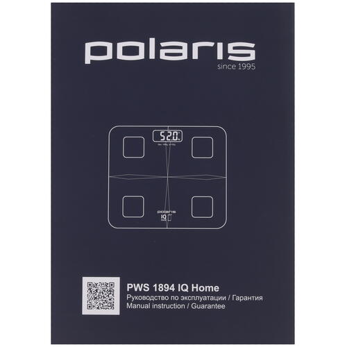 Купить Весы Polaris PWS 1894 IQ Home белый  9086992. Характеристики, отзывы и цены в Донецке