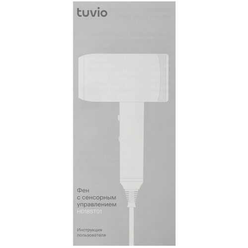 Купить Фен Tuvio HD18ST01 бежевый  9193108. Характеристики, отзывы и цены в Донецке