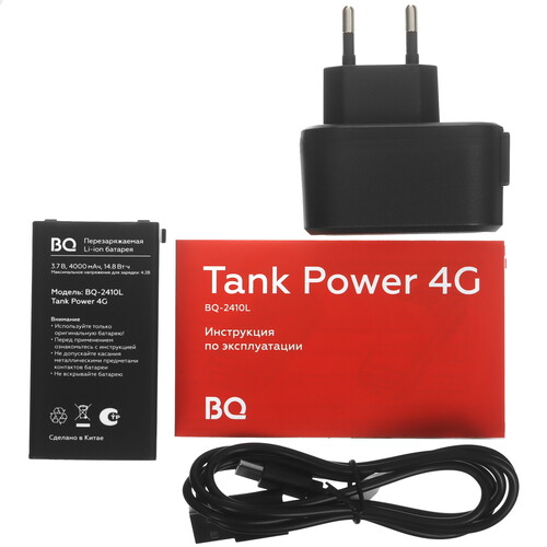 Купить Сотовый телефон BQ 2410L Tank Power 4G камуфляжный/черный  9107021. Характеристики, отзывы и цены в Донецке