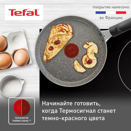 Купить Сковорода-блинница Tefal Natural Cook 4213522  9175702. Характеристики, отзывы и цены в Донецке