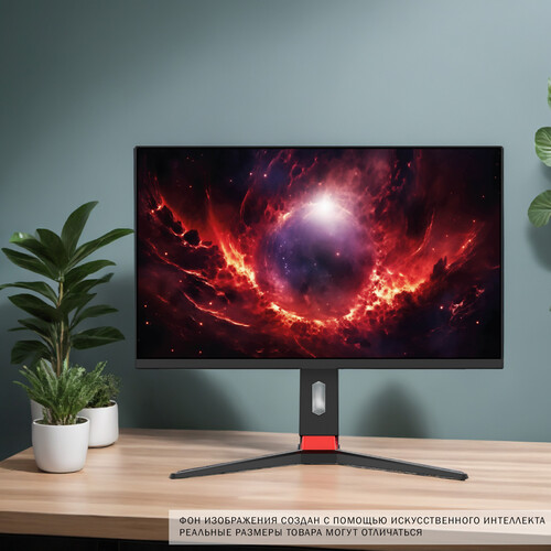 Купить 27" Монитор ARDOR GAMING NOVA ULTRA AU27H1UE черный  5434376. Характеристики, отзывы и цены в Донецке