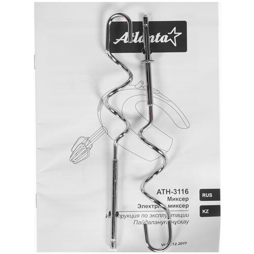 Купить Миксер Atlanta ATH-3116 белый  8160465. Характеристики, отзывы и цены в Донецке