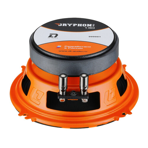 Купить Среднечастотная акустическая система DL Audio GRYPHON PRO 130  5492927. Характеристики, отзывы и цены в Донецке