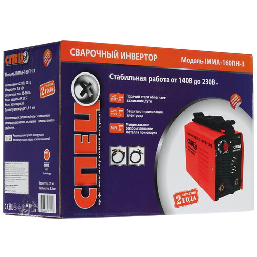 Купить Сварочный аппарат СПЕЦ IMMA-160ПН-3  1297744. Характеристики, отзывы и цены в Донецке