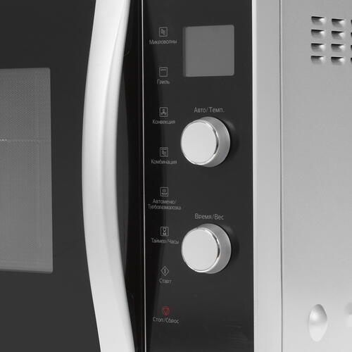 Купить Микроволновая печь Panasonic NN-CD565B серебристый  7910060. Характеристики, отзывы и цены в Донецке